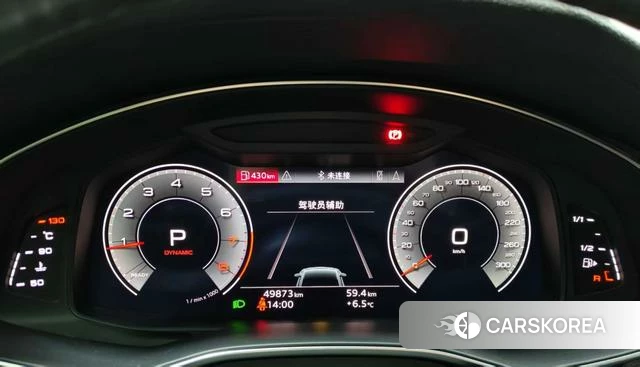 Audi A7 2021 Синий из Китая
