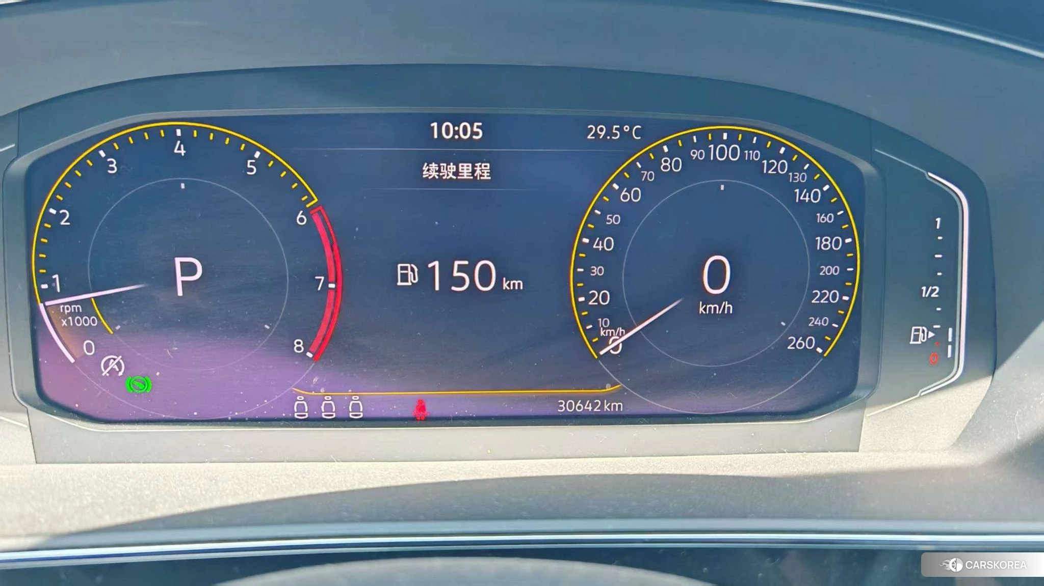 Volkswagen Passat 2022 Белый из Китая