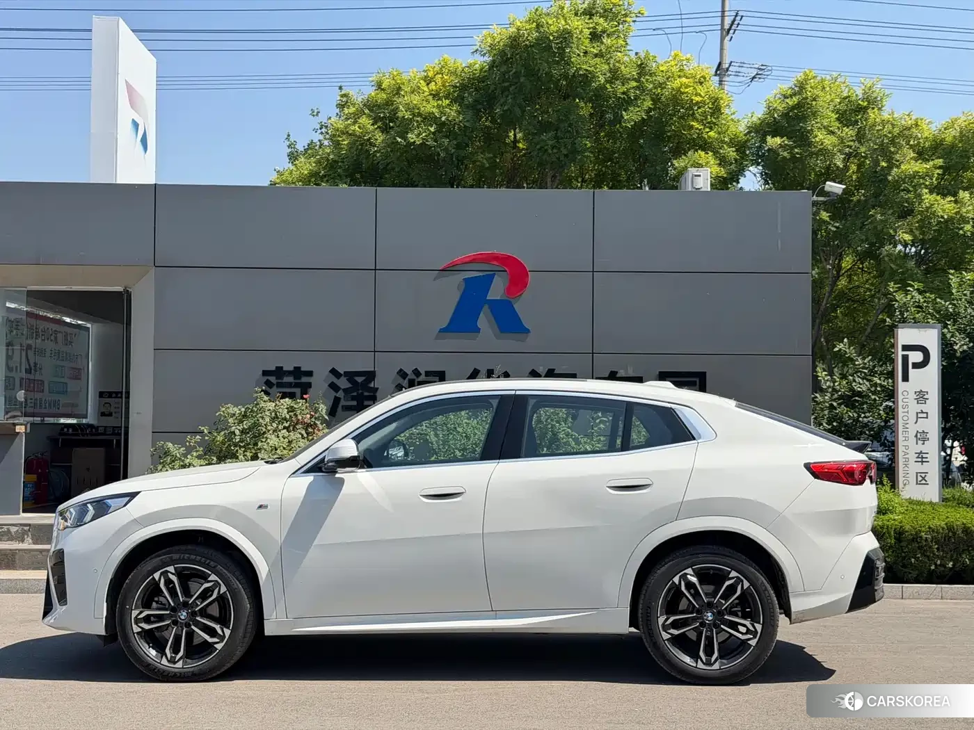 BMW X2 2025 Белый из Китая
