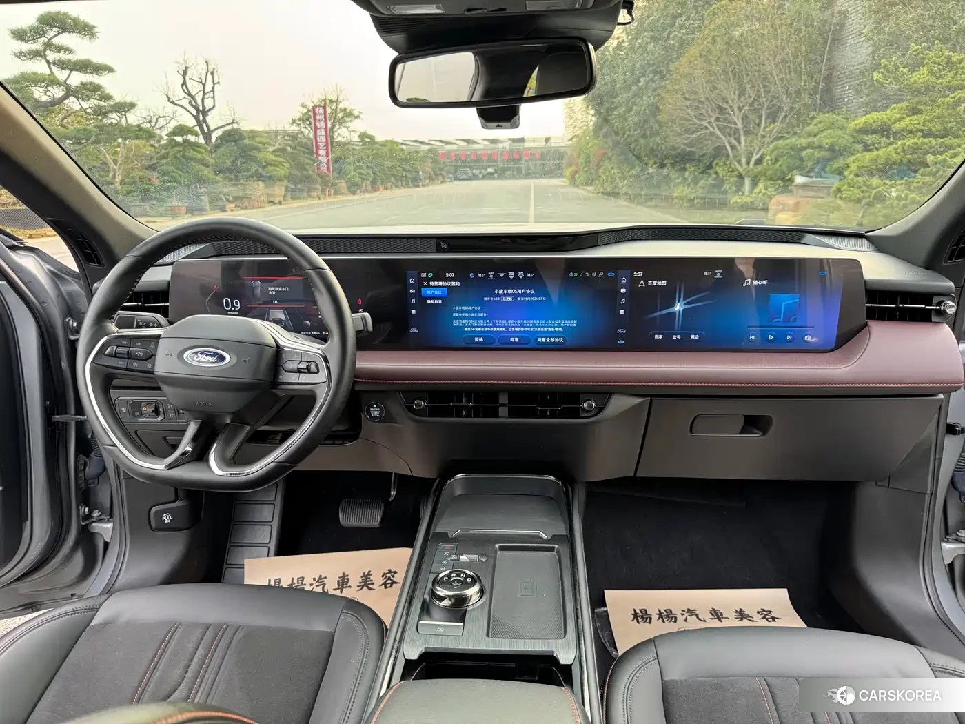 Ford Mondeo 2024 Silver/gray из Китая, фото 2