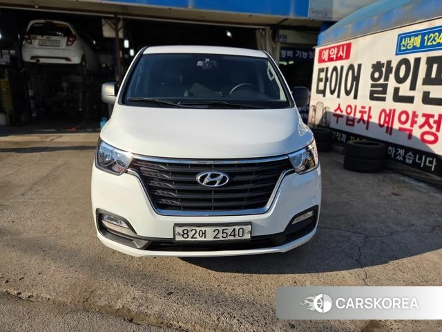 Hyundai The New Grand Starex 2020 Белый из Кореи