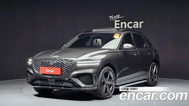 Genesis GV70 2023 Серый из Кореи