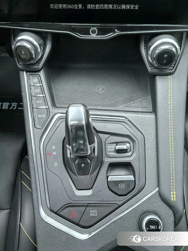 Lynk 05 2021 Черный из Китая