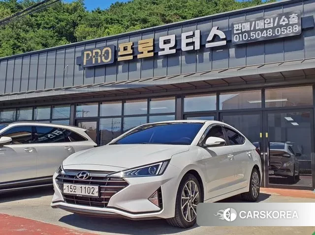 Hyundai The New Avante AD 2019 Белый из Кореи