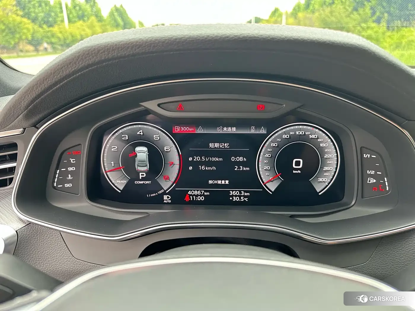 Audi A7L 2022 Синий из Китая