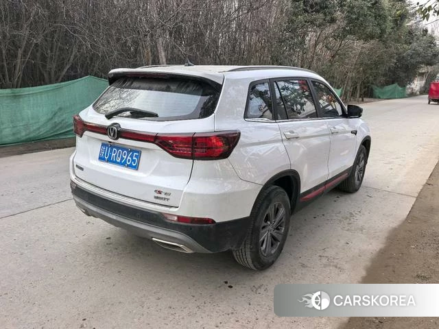 Chang'an CS75 2021 Белый из Китая
