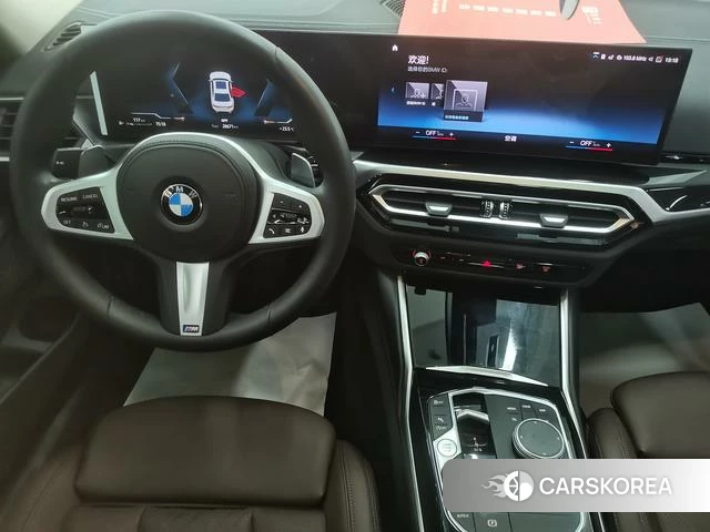 BMW 3 series 2023 Белый из Китая