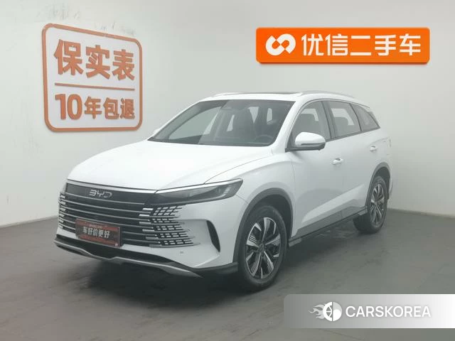 BYD Sea Lion 05DM 2025 Белый из Китая