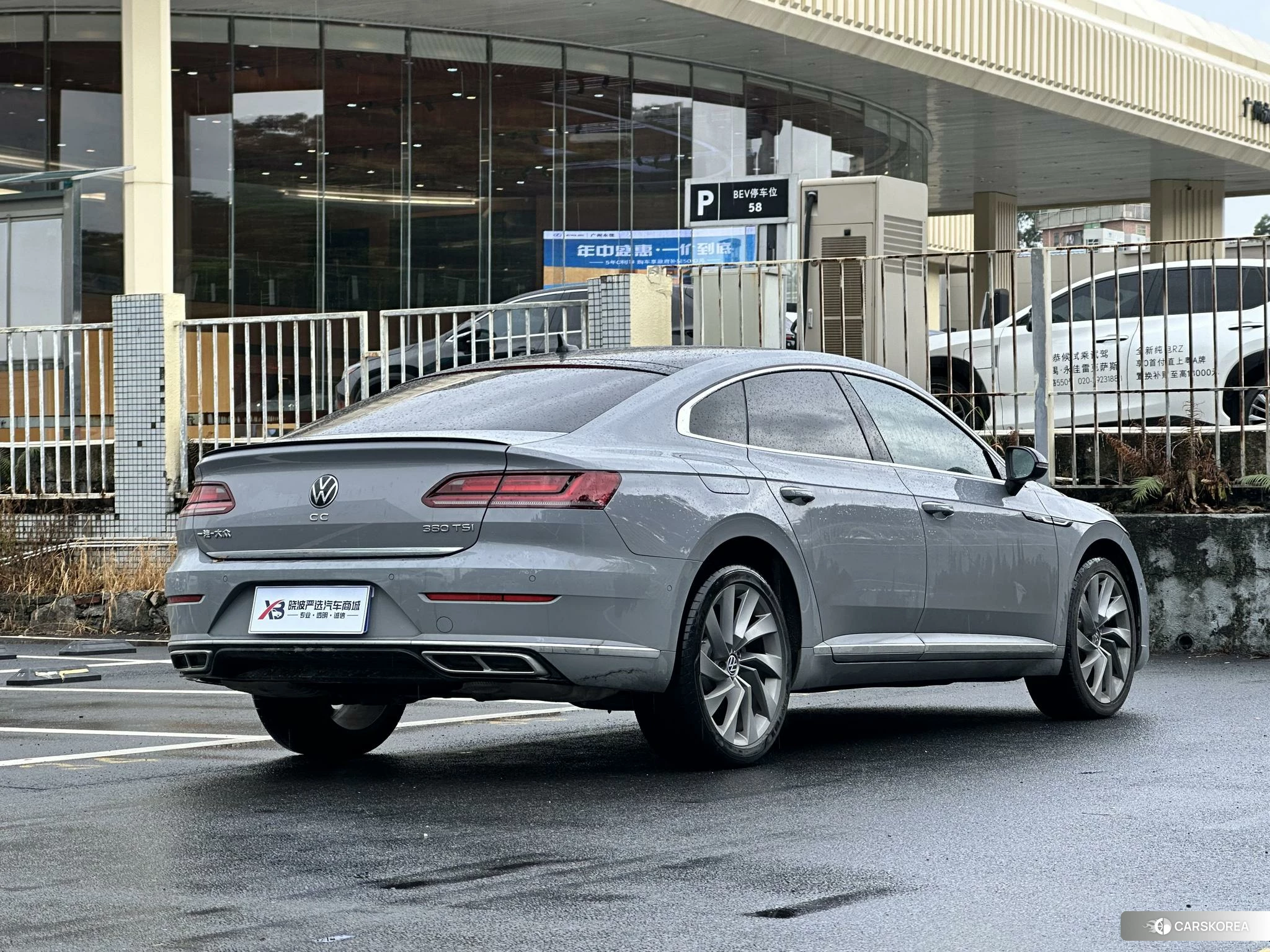 Volkswagen CC 2020 Серебристо-серый из Китая
