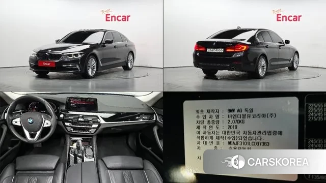 BMW 5 Series (G30) 2019 Серый из Кореи