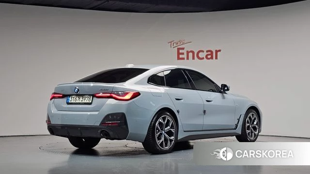 BMW 4 Series (G22) 2021 Цвет галактики из Кореи