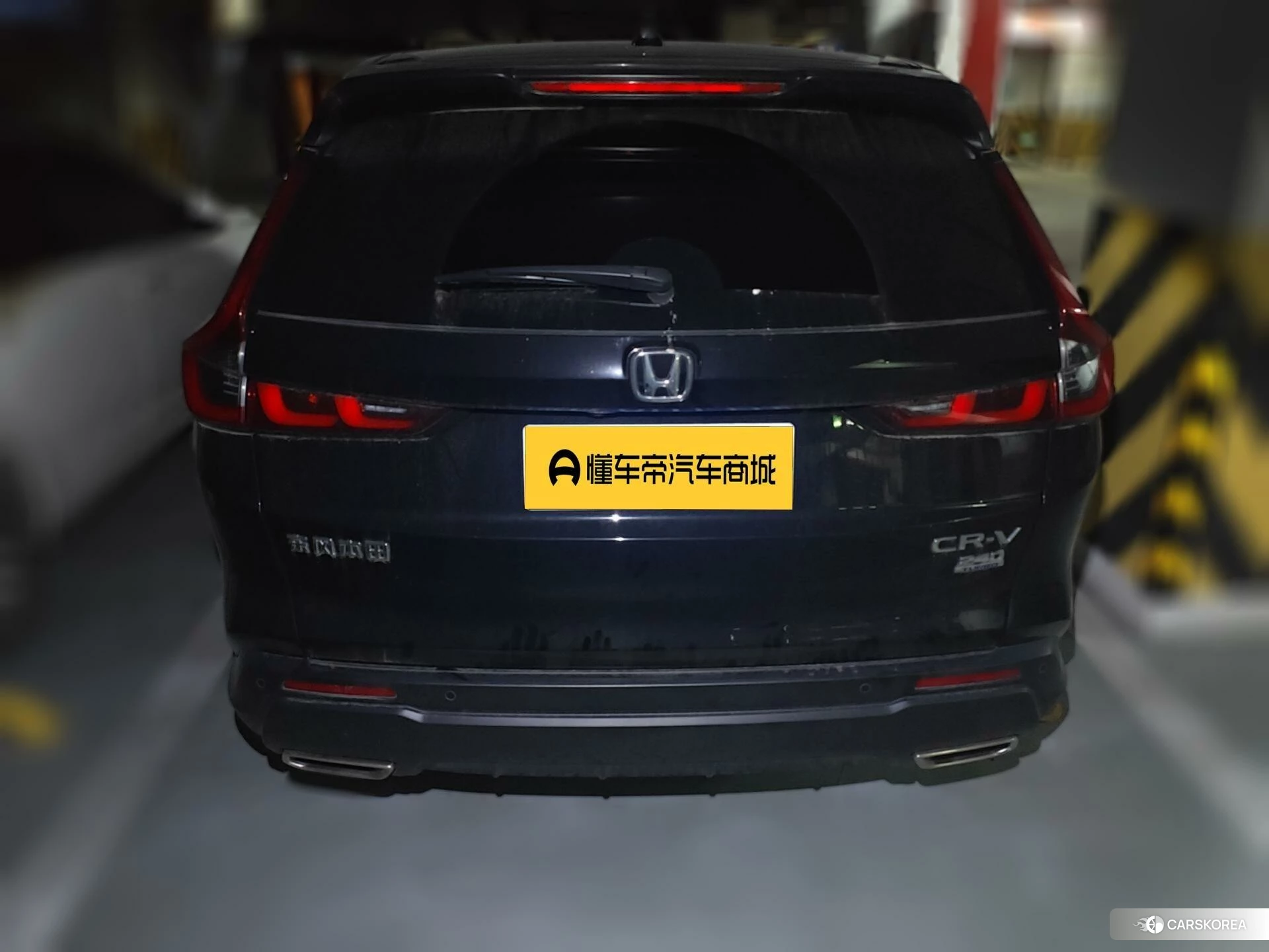 Honda CR-V 2023 Черный из Китая