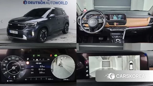 Kia The New Seltos 2023 Серый из Кореи