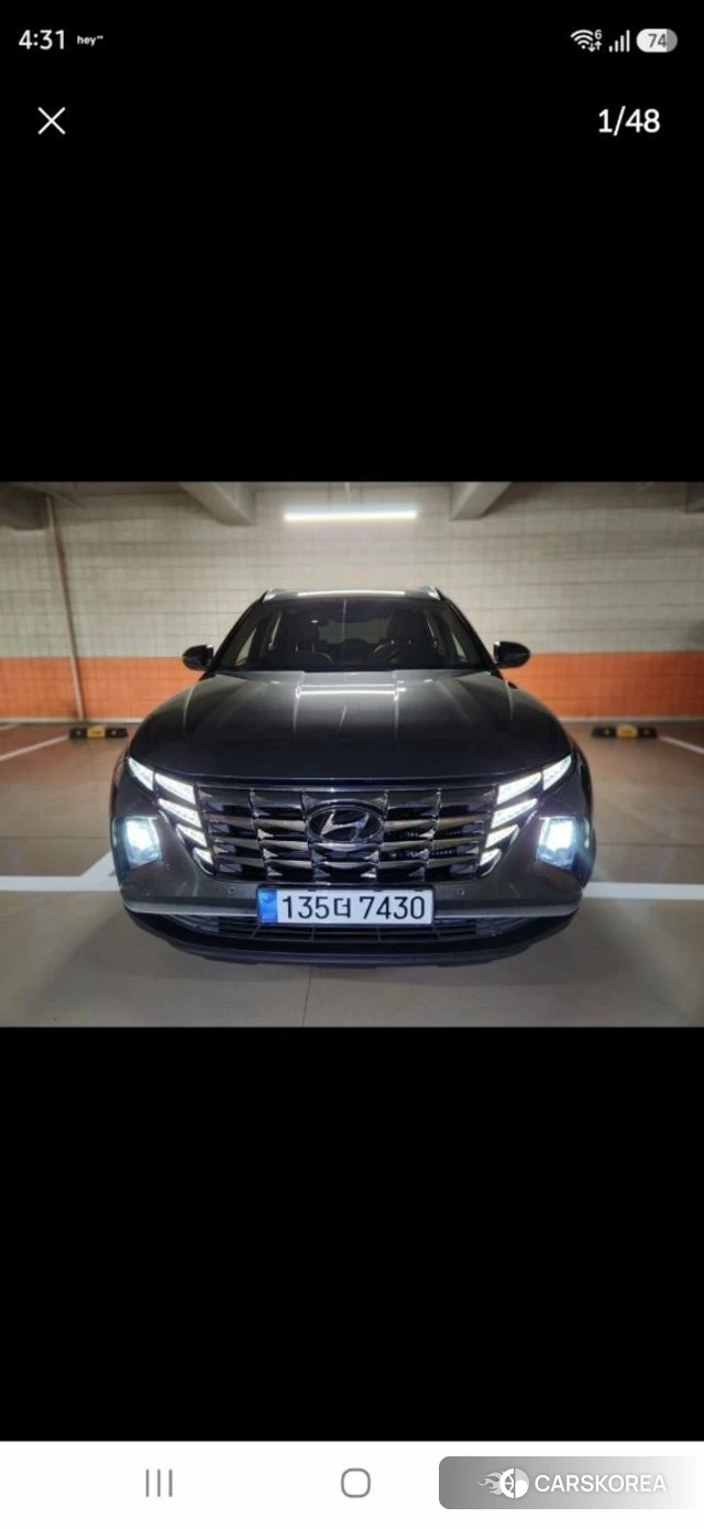 Hyundai Tucson (NX4) 2023 Серый из Кореи