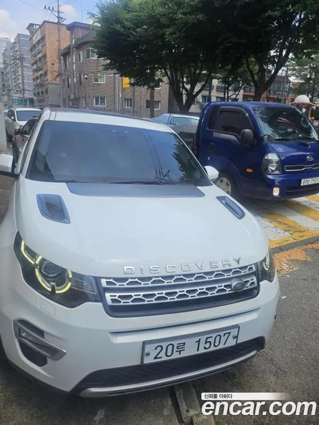 Land Rover Discovery Sports id 2912998 из Кореи