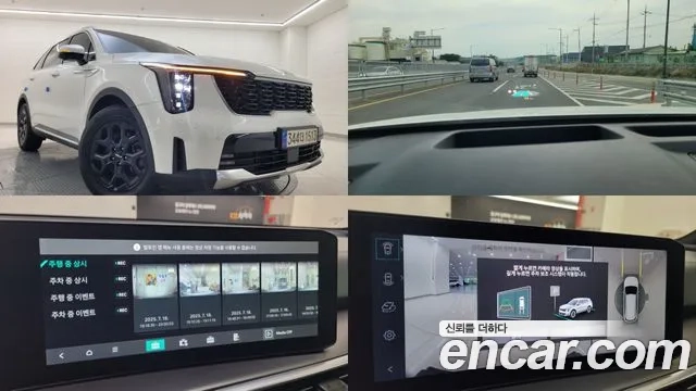 Kia The New Sorento 4th Generation 2023 Белый из Кореи