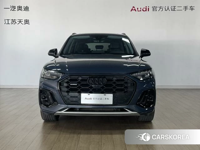 Audi Q5L 2023 Синий из Китая
