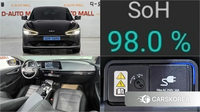 Kia EV6 2022 Черный из Кореи