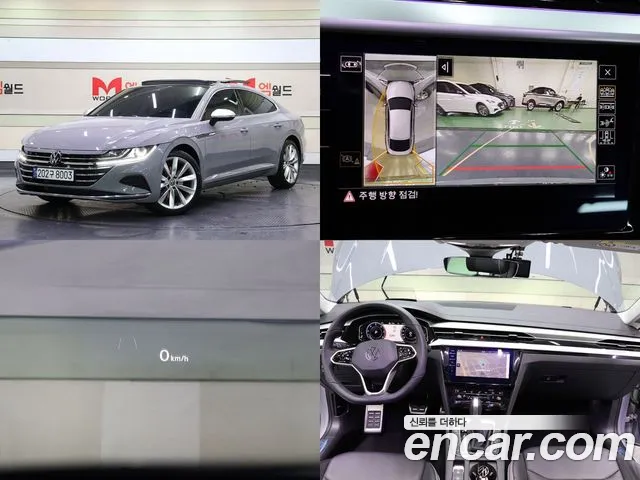 Volkswagen Arteon id 2697602 из Кореи