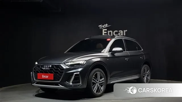 Audi Q5 (FY) 2023 Серый из Кореи