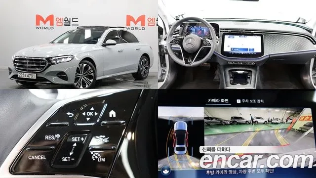 Mercedes-Benz E-Class W214 id 2919731 из Кореи