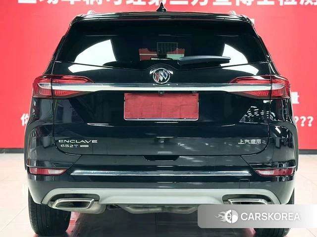 Buick Angke Flag 2023 Черный из Китая