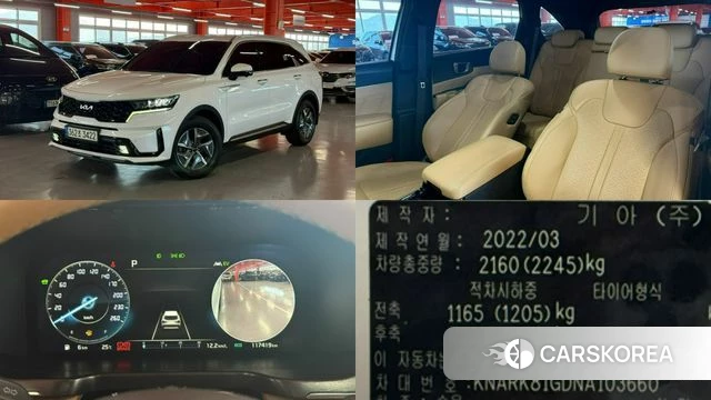 Kia Sorento 4th Generation 2022 Белый из Кореи