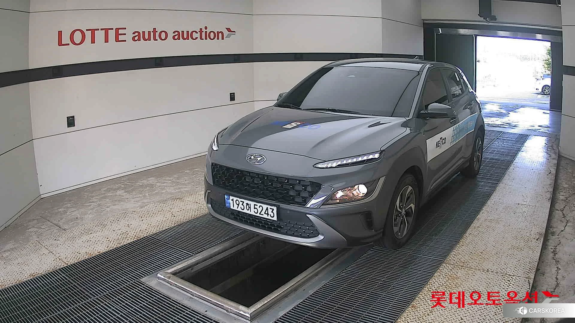 Hyundai Kona Hybrid 2023 Galactic Grey Metallic из Кореи