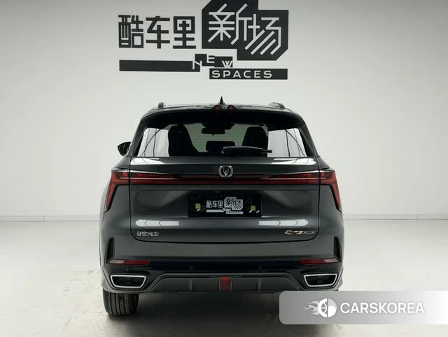 Chang'an CS75 PLUS Smart iDD 2026 Темно-серый из Китая