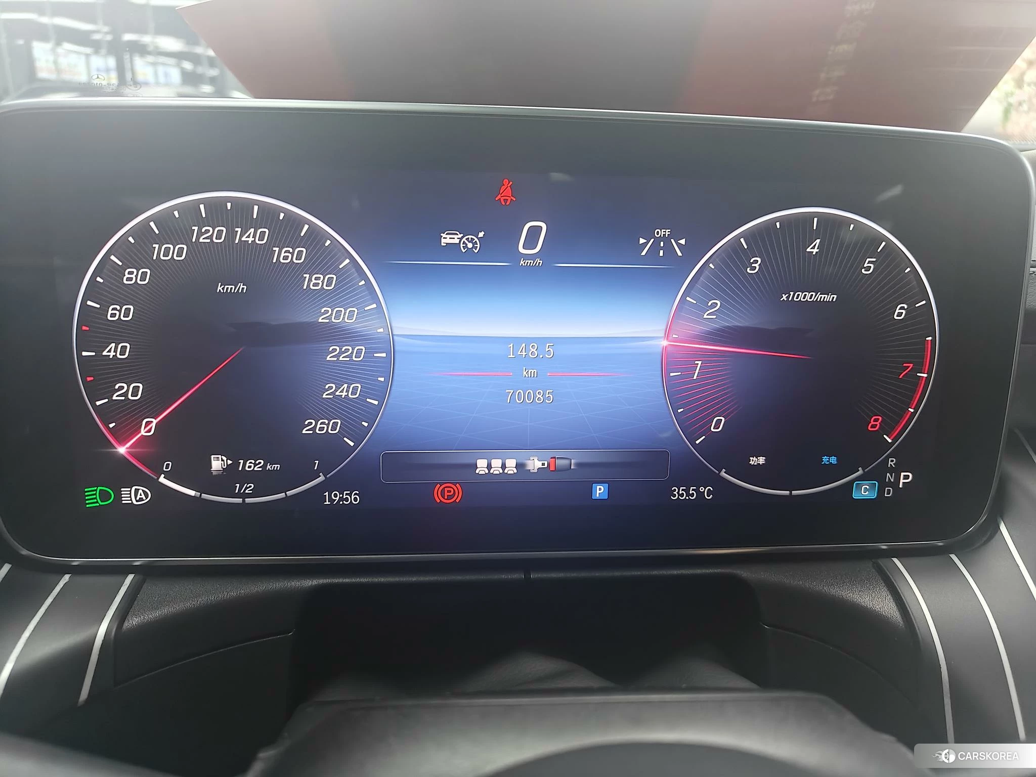 Mercedes-Benz Class C 2022 Синий из Китая
