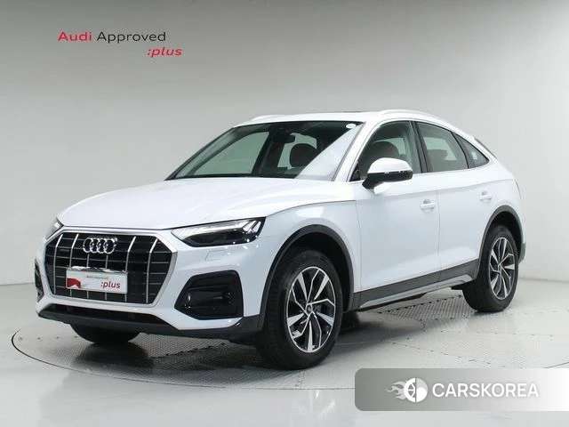Audi Q5 (FY) 2023 Белый из Кореи