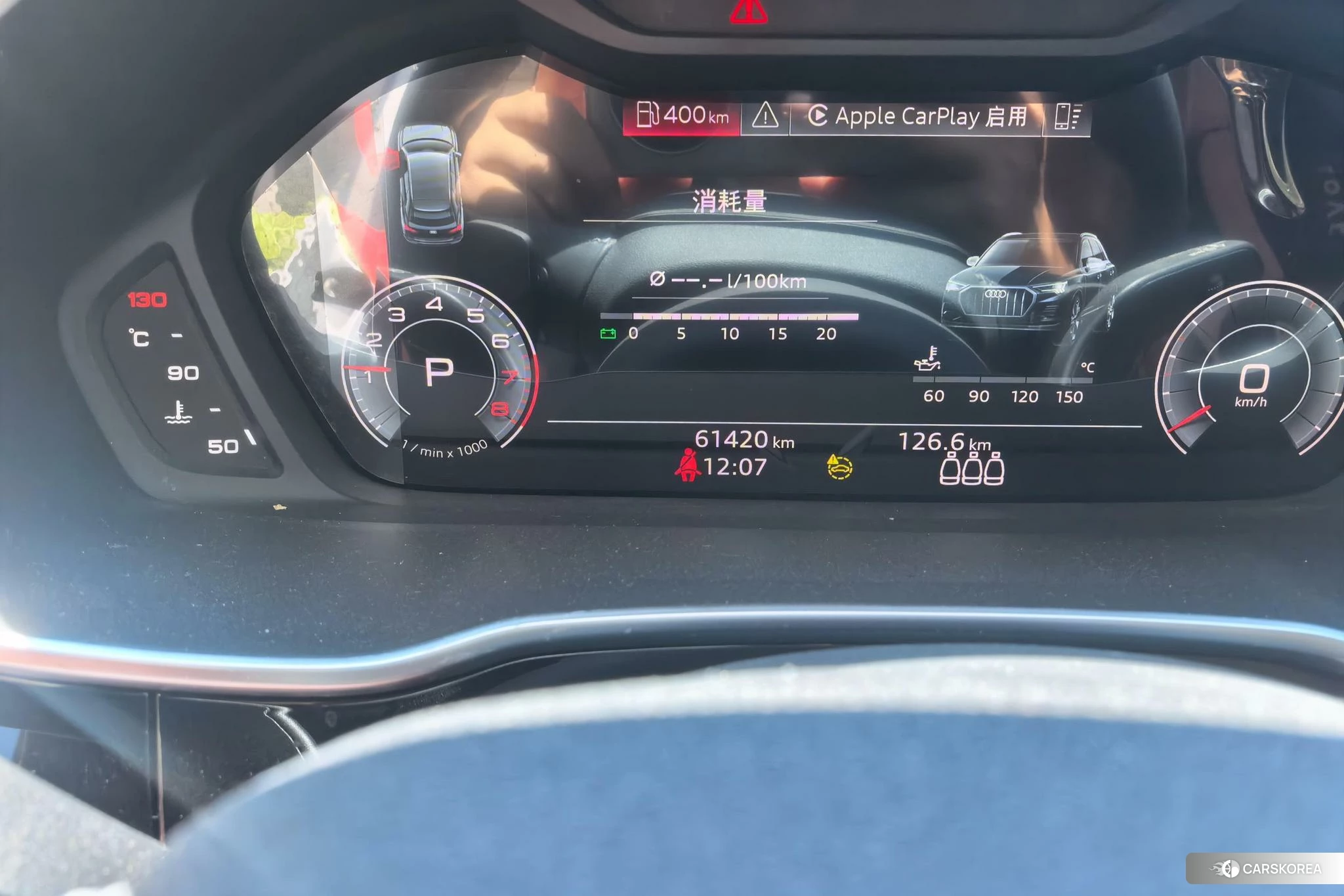 Audi Q3 2021 Белый из Китая