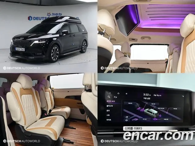 Kia Carnival 4th generation 2022 Черный из Кореи