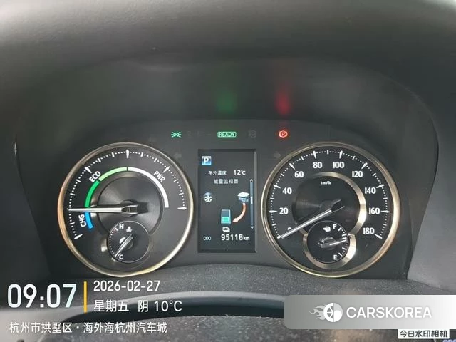 Toyota Wilfa 2021 Белый из Китая