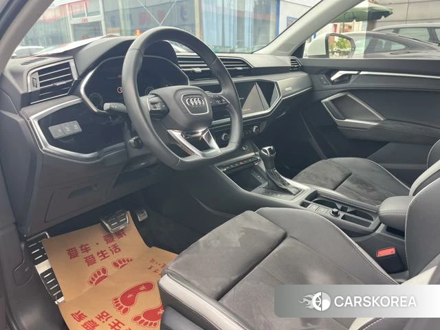 Audi Q3 2023 Белый из Китая