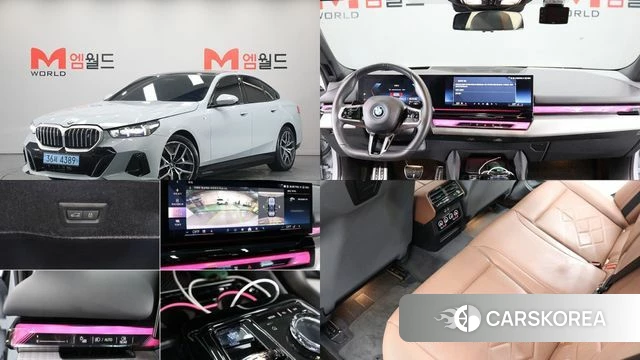 BMW i5 (G60) 2023 Серый из Кореи