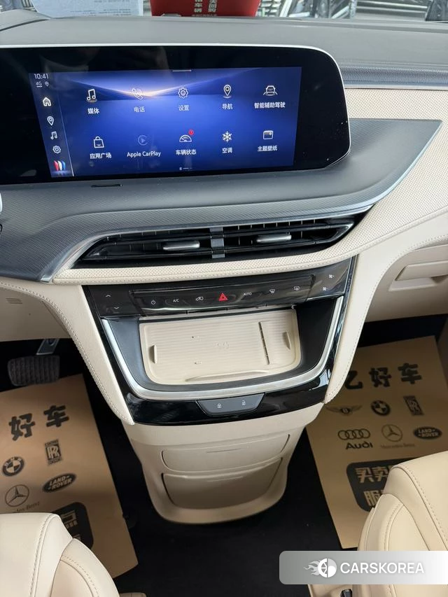 Buick GL8 PHEV 2025 Шампань из Китая