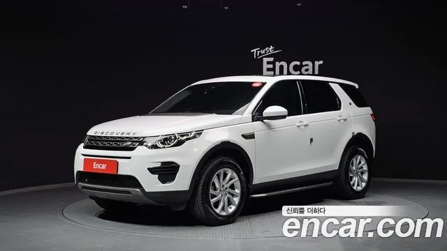 Land Rover Discovery Sports 2019 Белый из Кореи