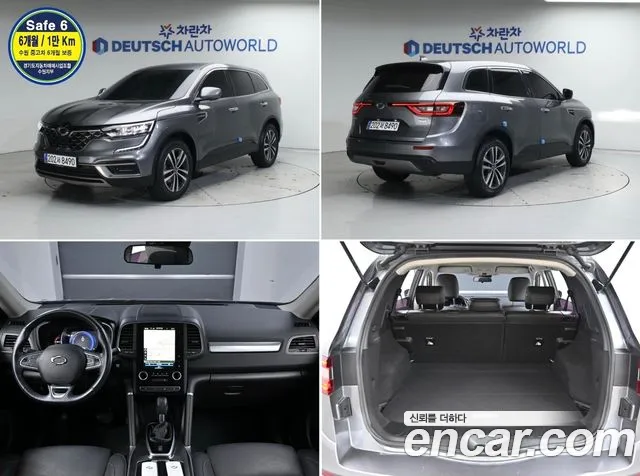 Renault Korea (Samsung) The New QM6 id 2687962 из Кореи