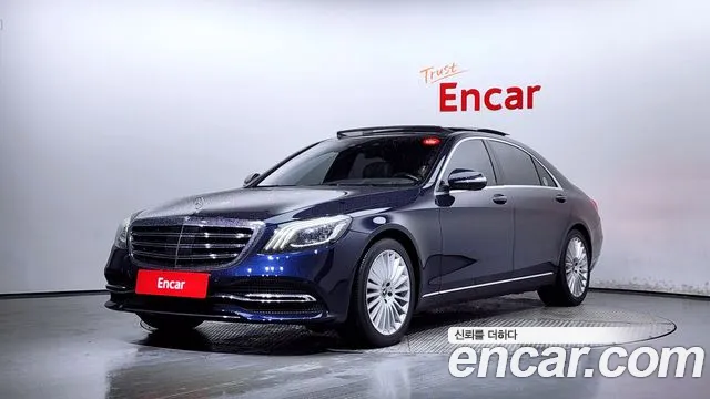 Mercedes-Benz S-Class W222 id 2706046 из Кореи