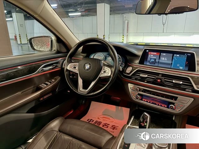 BMW 7 series id 4208956 из Китая