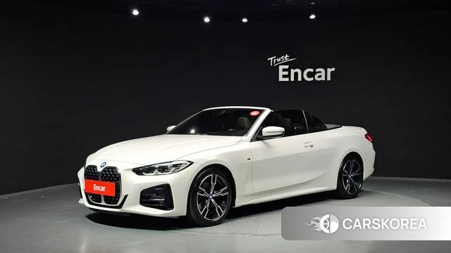 BMW 4 Series (G22) 2021 Белый из Кореи