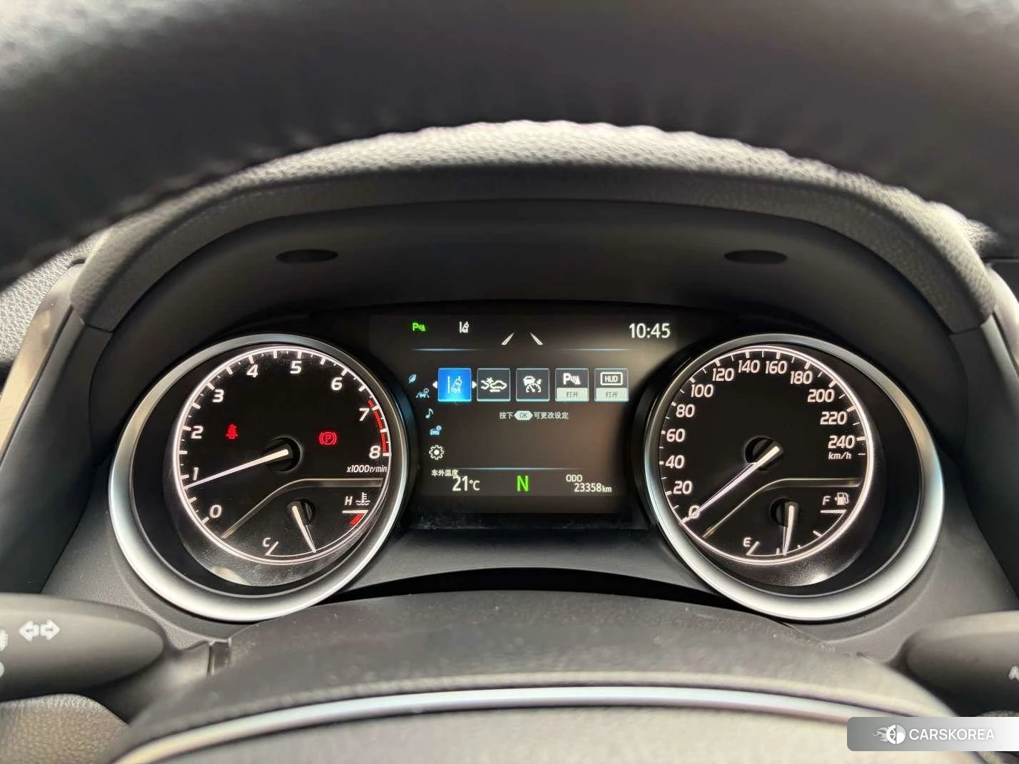 Toyota Camry 2023 Белый из Китая