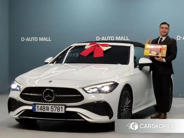 Mercedes-Benz CLE-Class C236 2024 Белый из Кореи