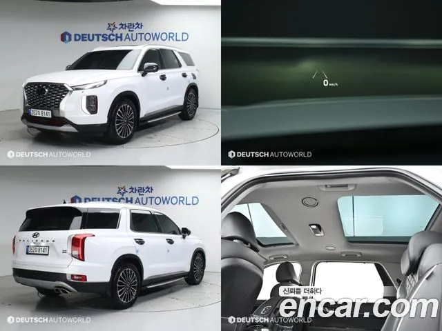 Hyundai Palisade id 2675770 из Кореи