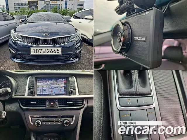 Kia The New K5 2nd generation 2018 Синий из Кореи