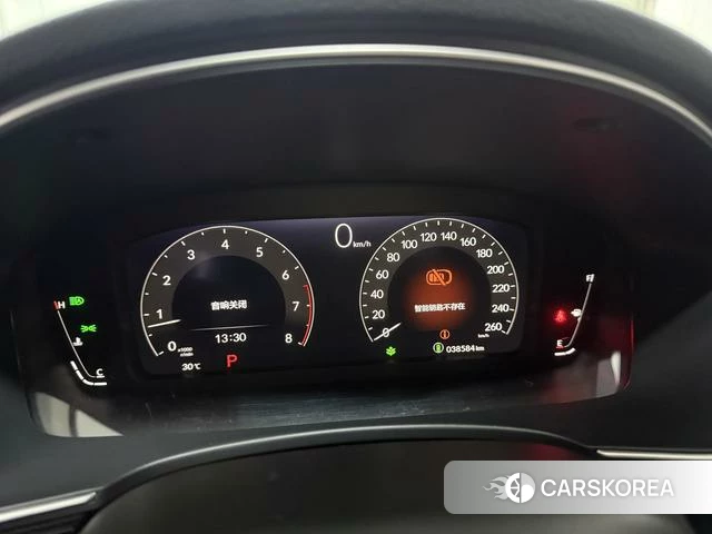 Honda Style 2023 Белый из Китая