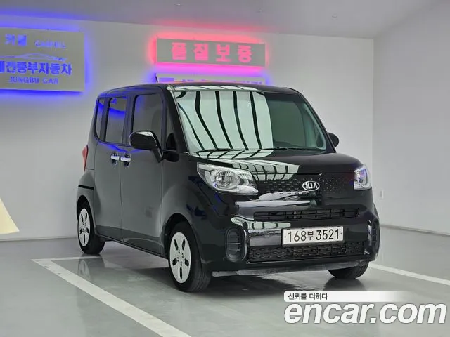 Kia The New Ray id 2689325 из Кореи