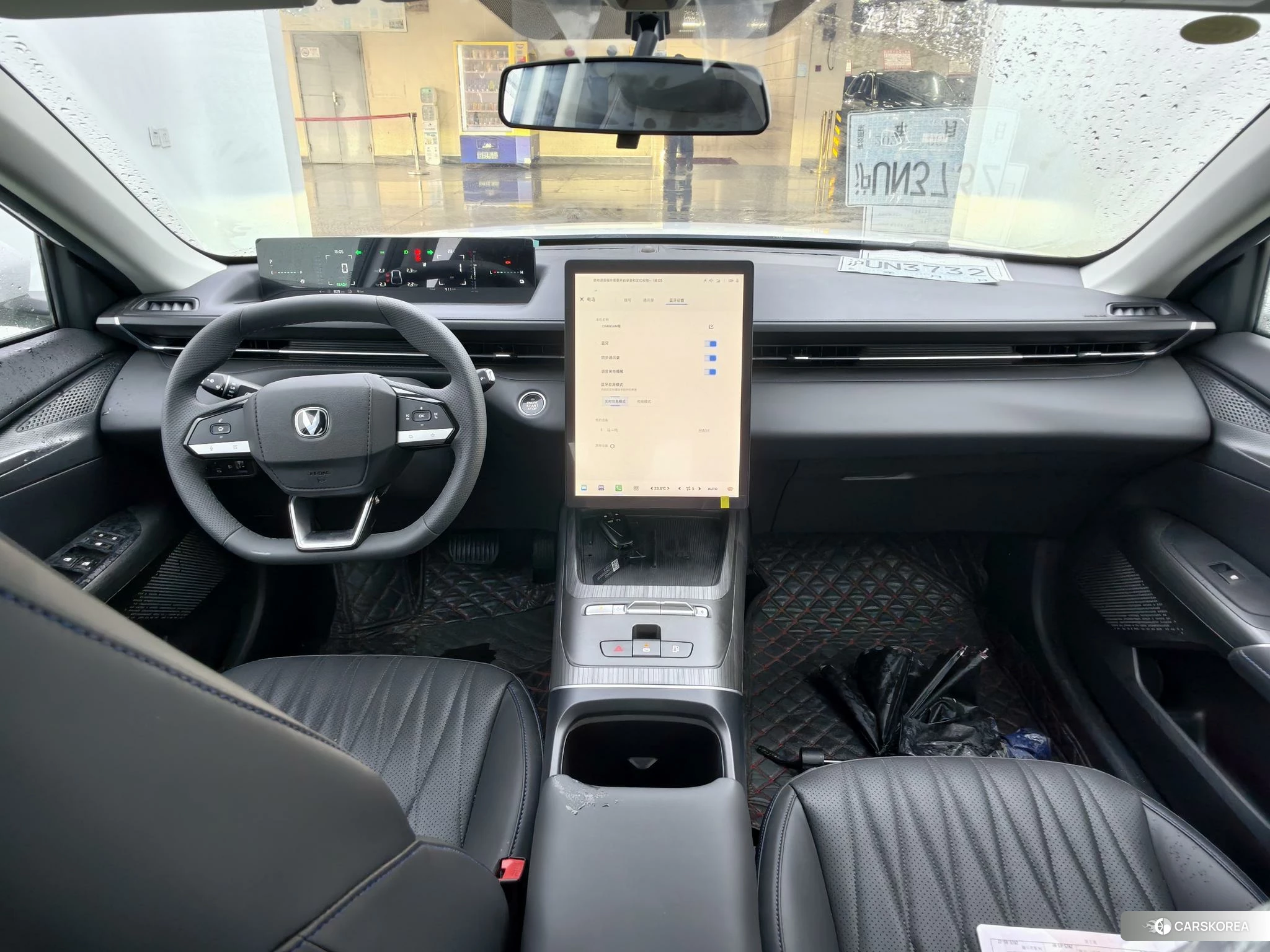 Chang'an Yidong PHEV 2025 Белый из Китая