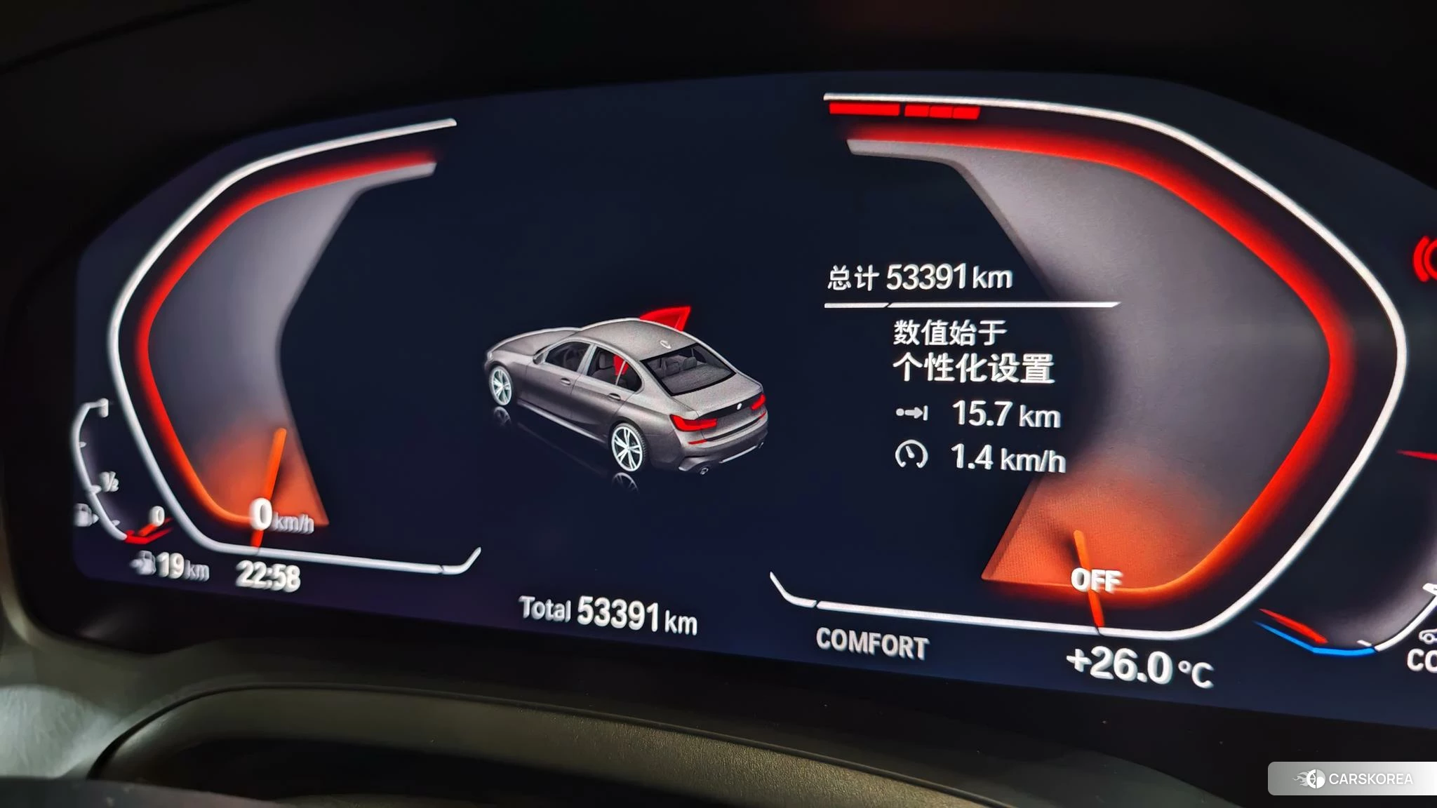BMW 3 series 2021 Черный из Китая